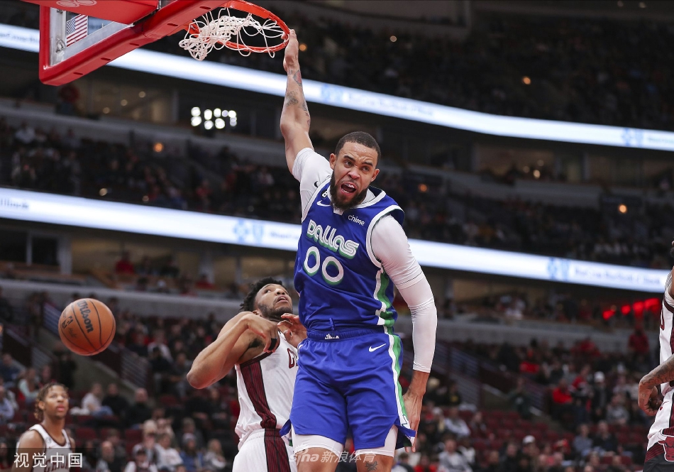 [NBA]公牛144-115独行侠 德罗赞28+9+5