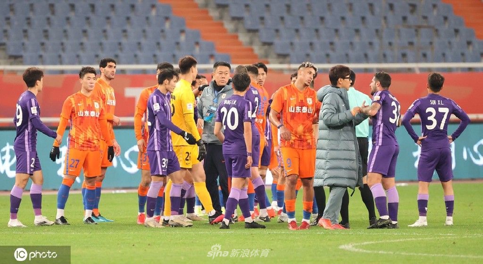 [中超]山东泰山4-1天津津门虎