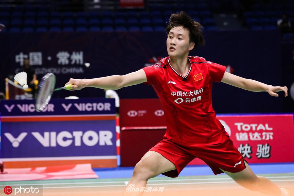 中羽赛陈雨菲2-0邓璇