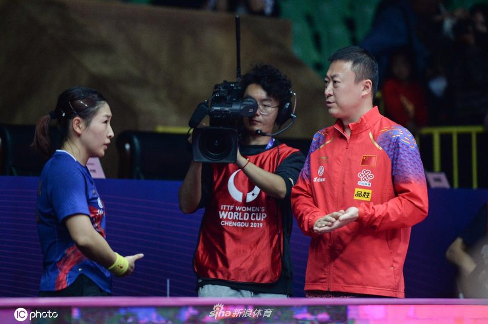 世界杯马琳指导刘诗雯