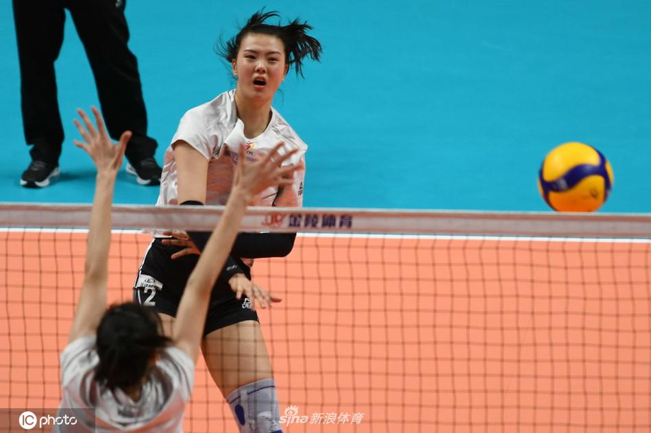 江苏女排备战新赛季