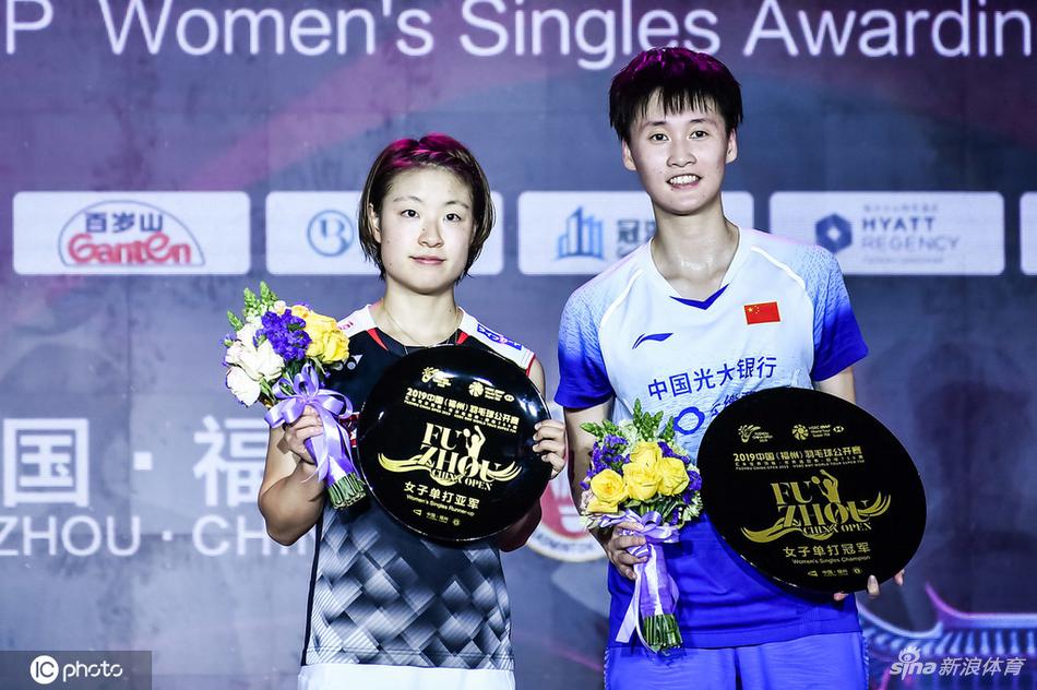 福州赛陈雨菲2-1奥原希望夺冠