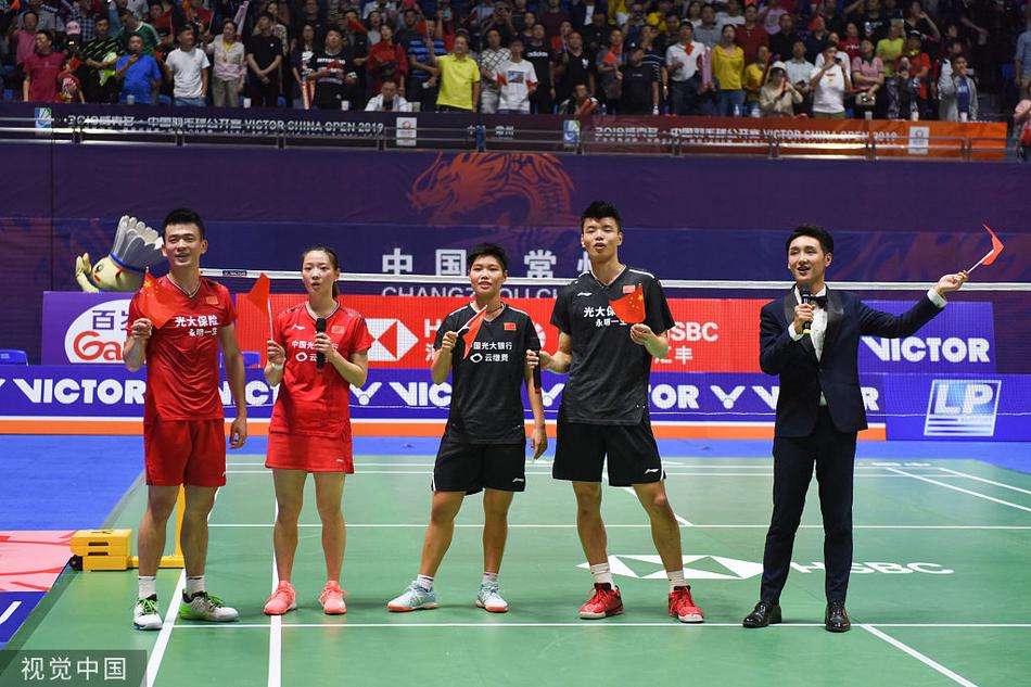 中羽赛混双颁奖典礼