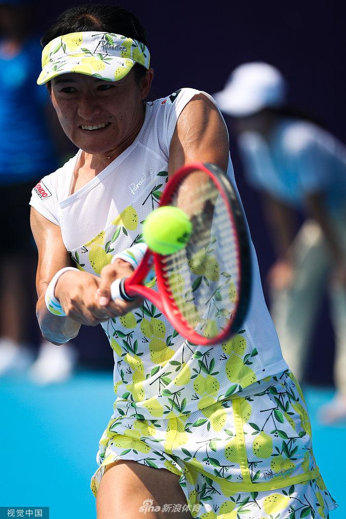 郑州赛科霍维2-0青山修子