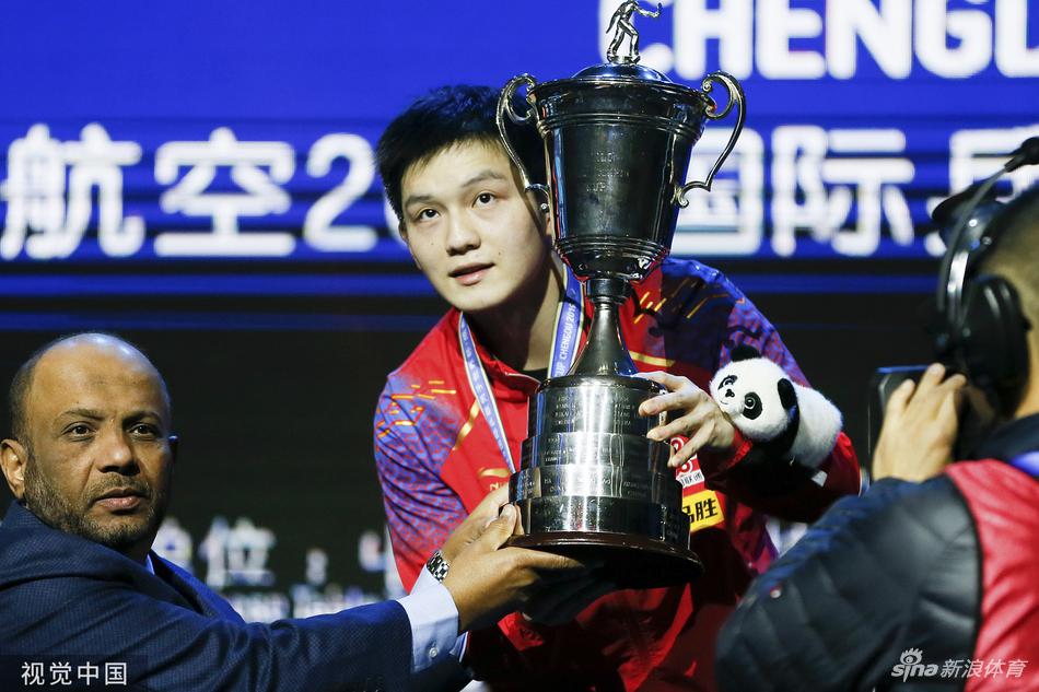 男乒世界杯颁奖仪式