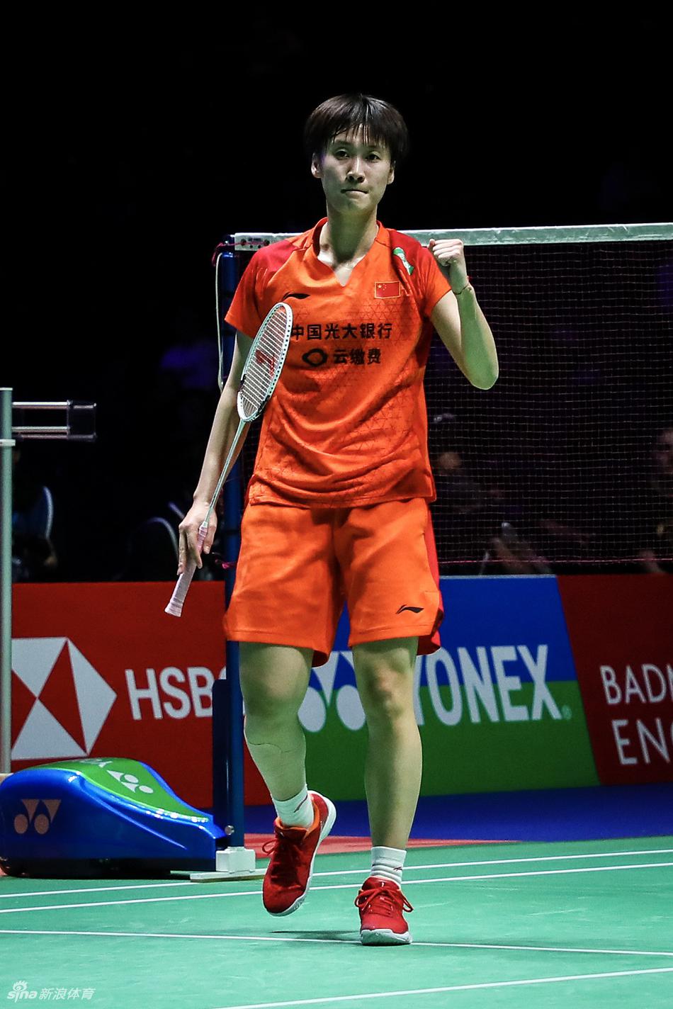 全英赛陈雨菲2-0奥原希望