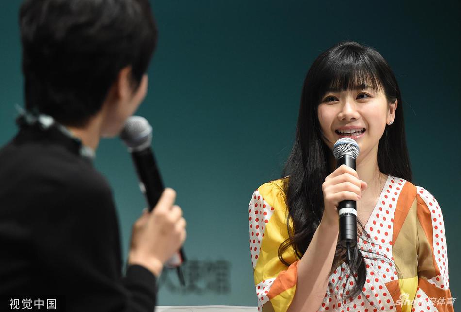 福原爱北京参加中日青年交流