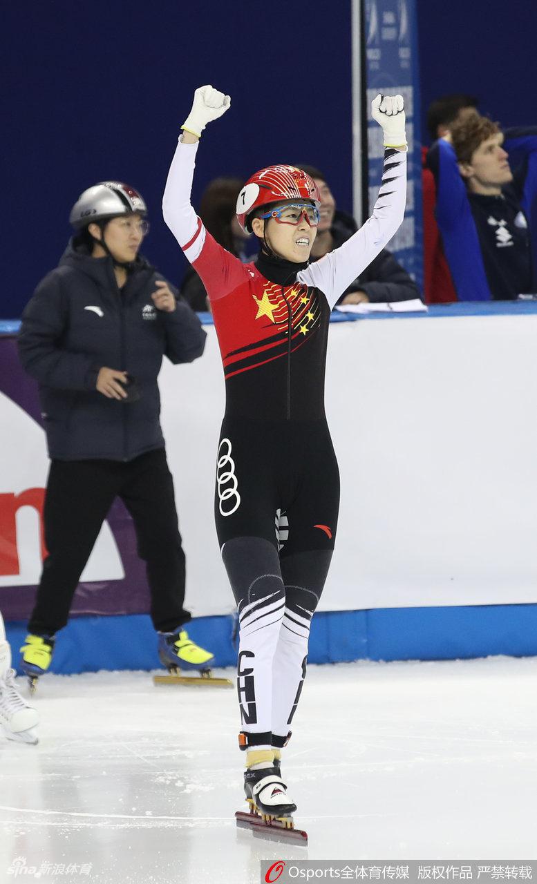 短道上海站范可新500夺金