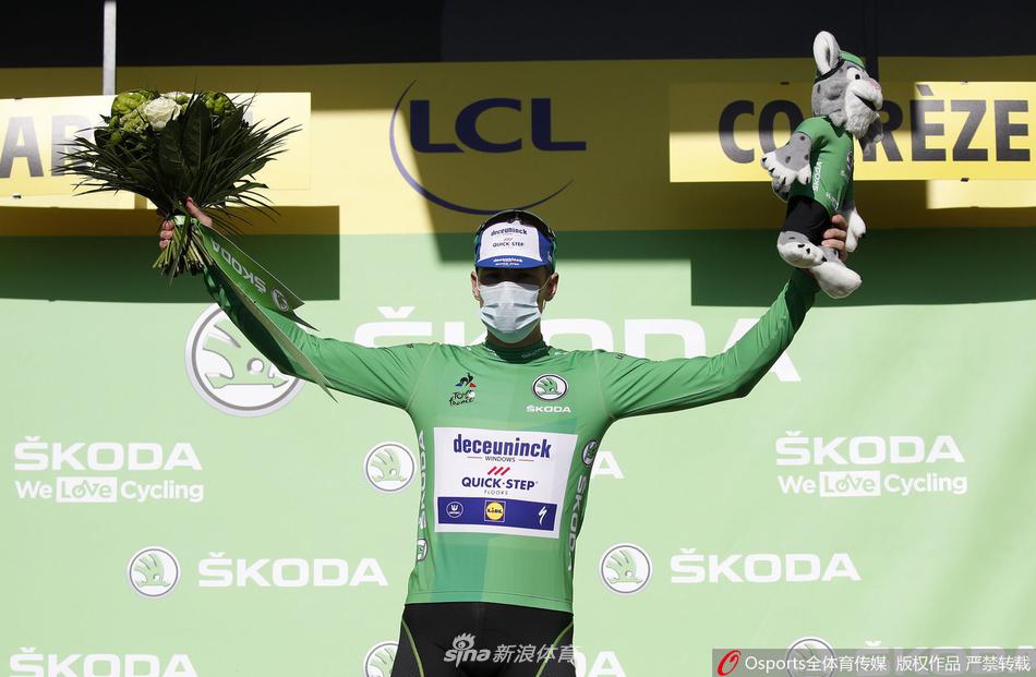 2020年环法自行车赛第12赛段