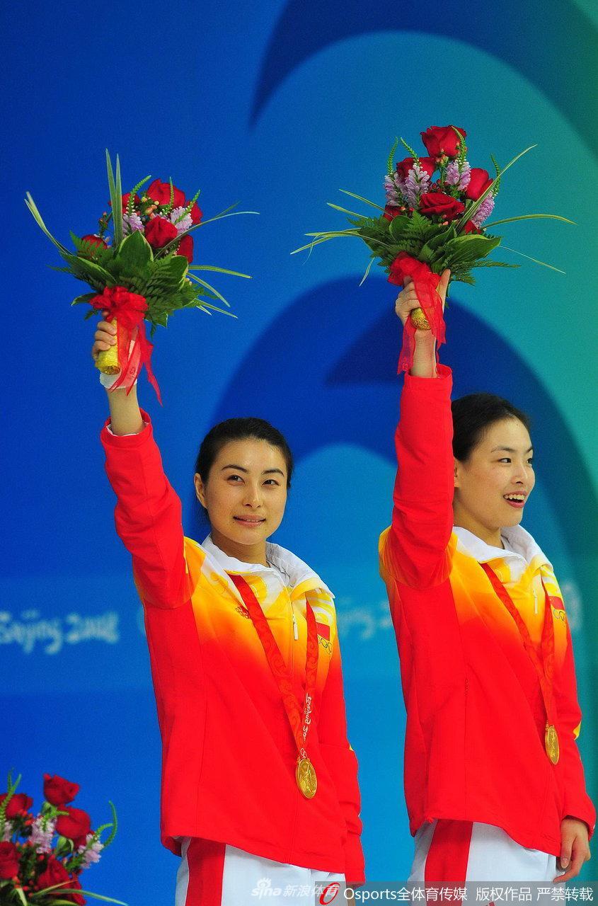 郭晶晶/吴敏霞北奥夺金12周年
