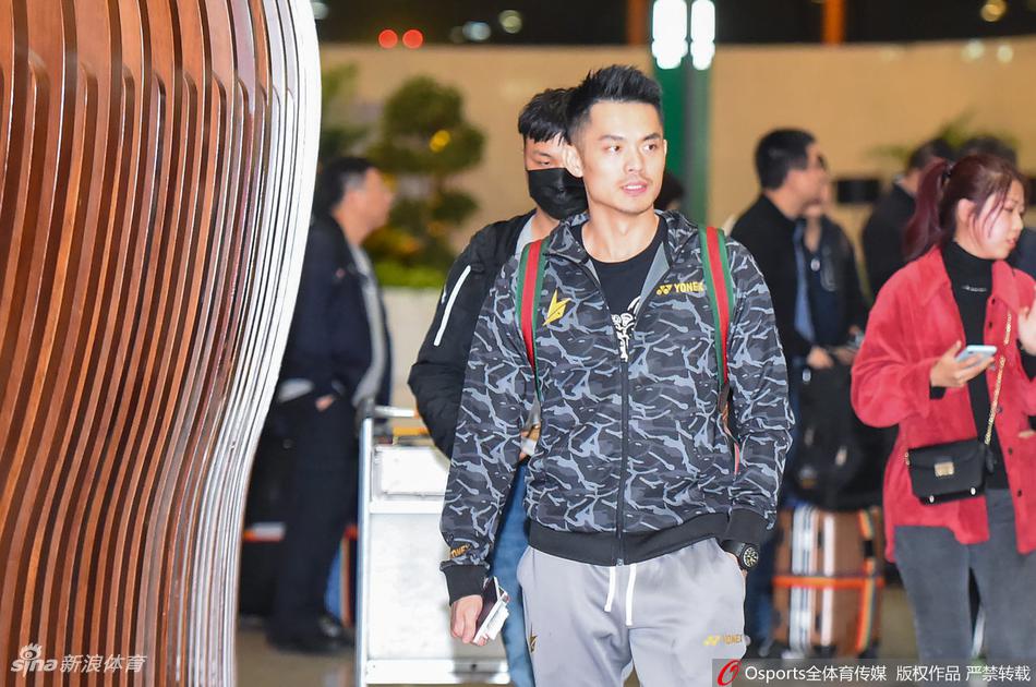 林丹深夜出征丹麦赛