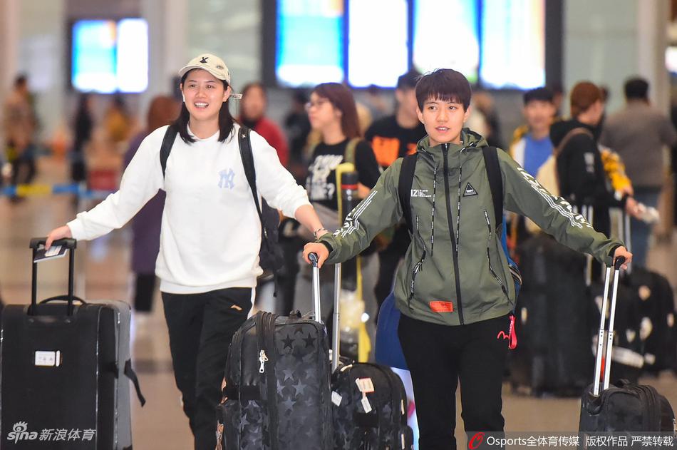 国羽深夜集体出征丹麦赛