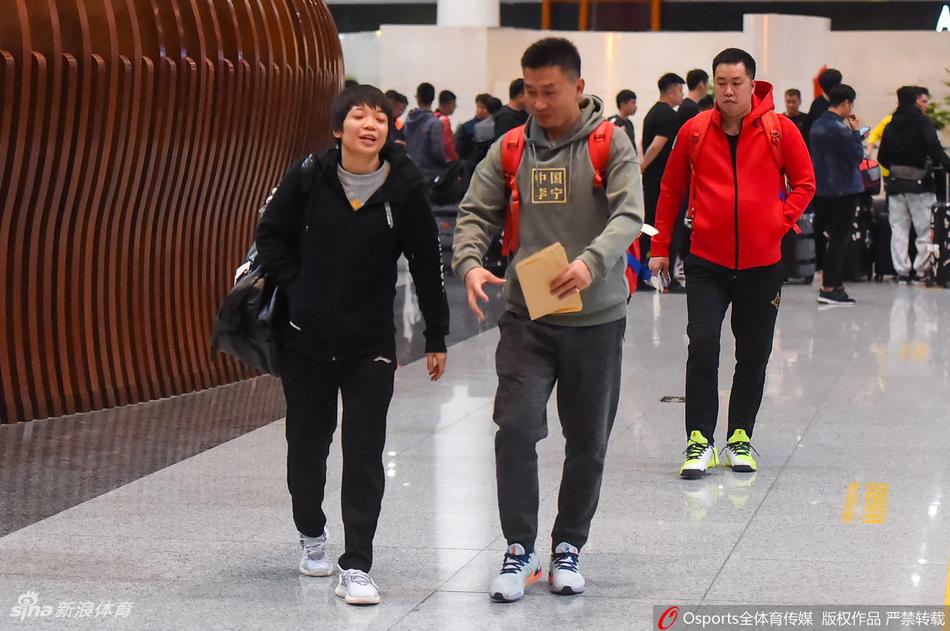 国羽深夜集体出征丹麦赛