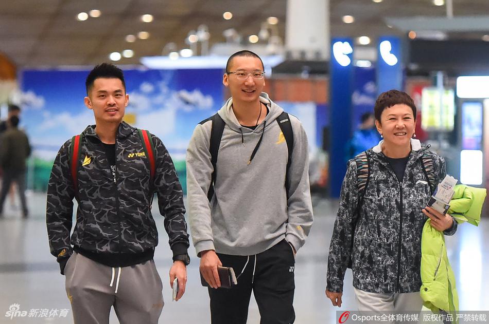 林丹深夜出征丹麦赛