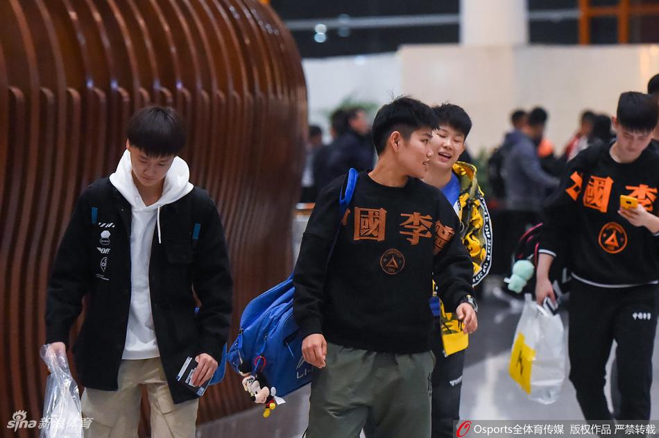 国羽深夜集体出征丹麦赛