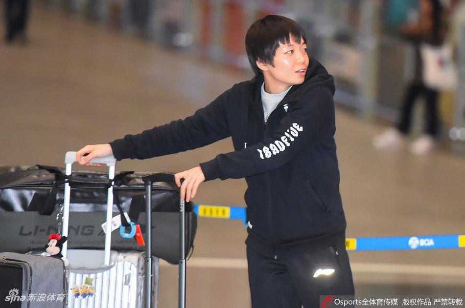 国羽深夜集体出征丹麦赛