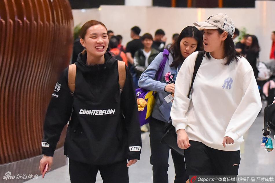 国羽深夜集体出征丹麦赛