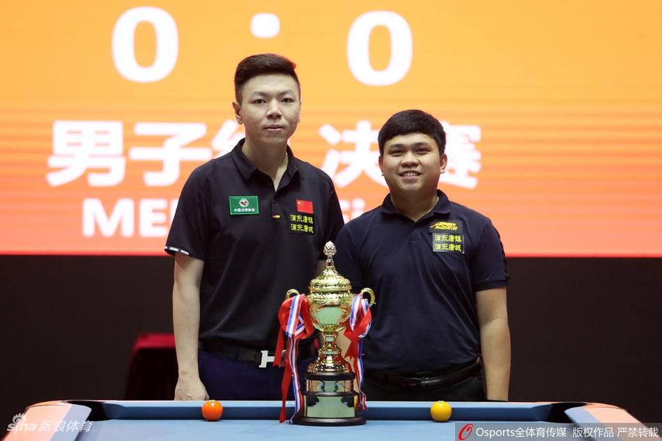 9球中国赛吴珈庆11-10拉加