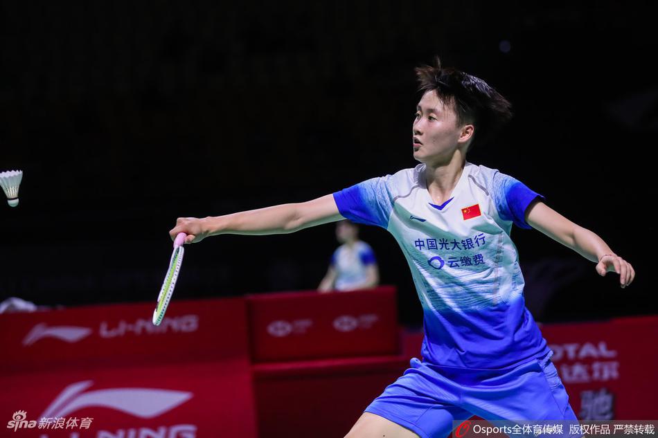 福州赛陈雨菲2-0因达农