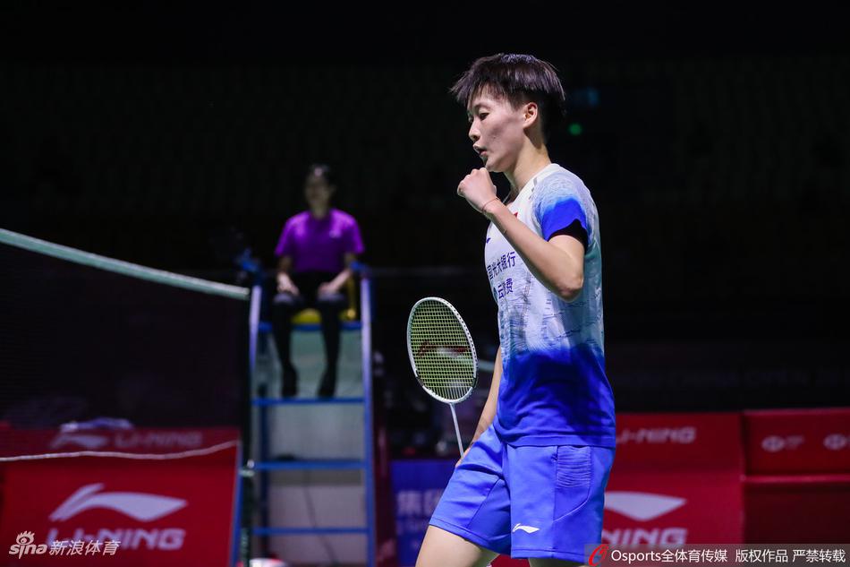 福州赛陈雨菲2-0因达农