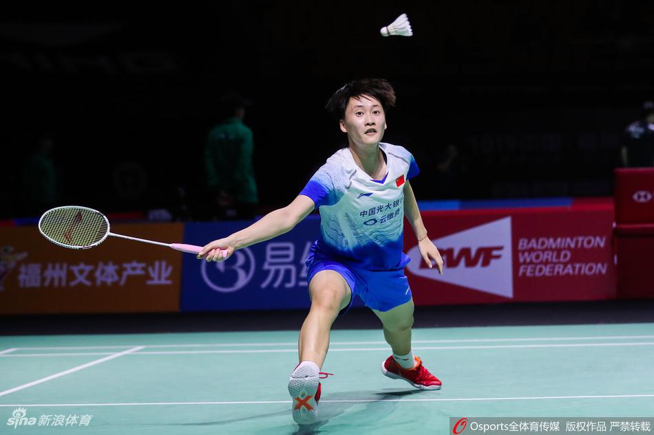 福州赛陈雨菲2-0因达农