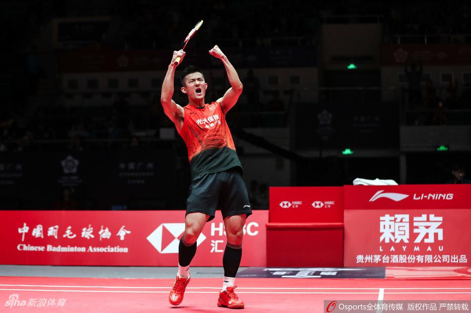 总决赛谌龙2-0周天成