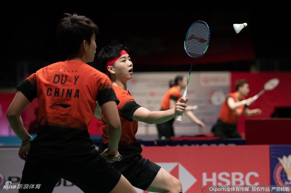 大马大师赛杜h／李茵晖进决赛