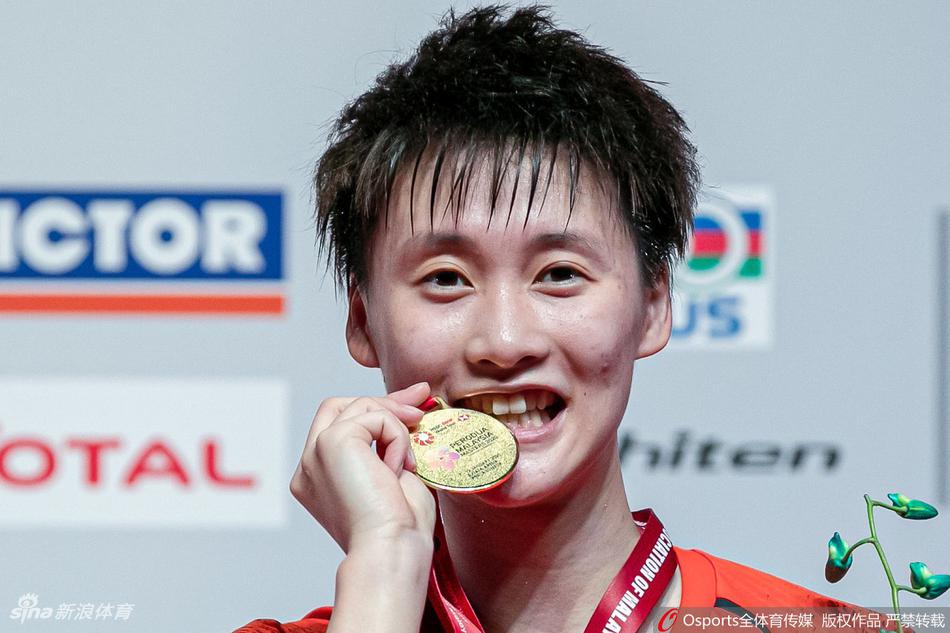 大马大师赛陈雨菲夺冠