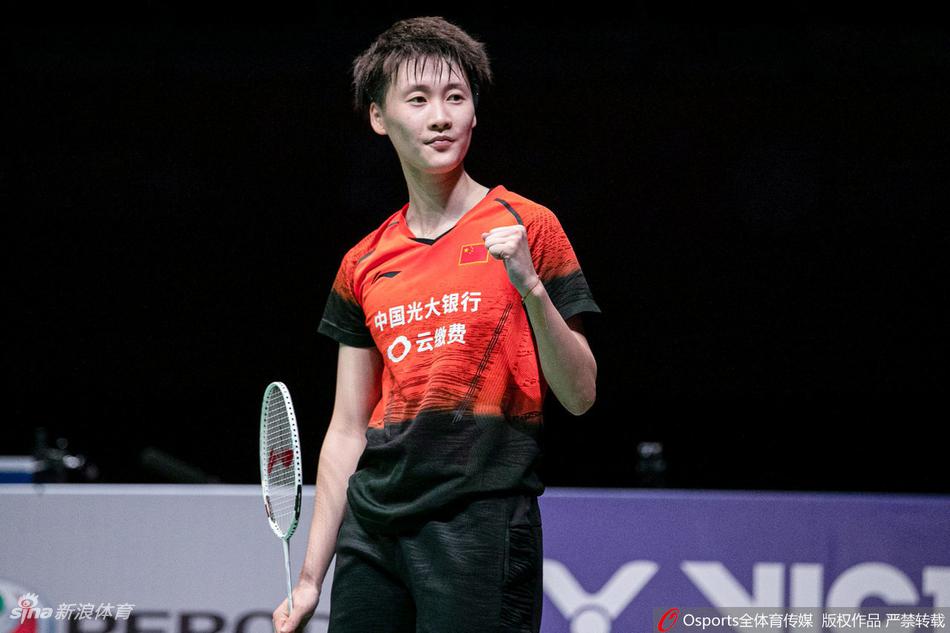 大马大师赛陈雨菲夺冠