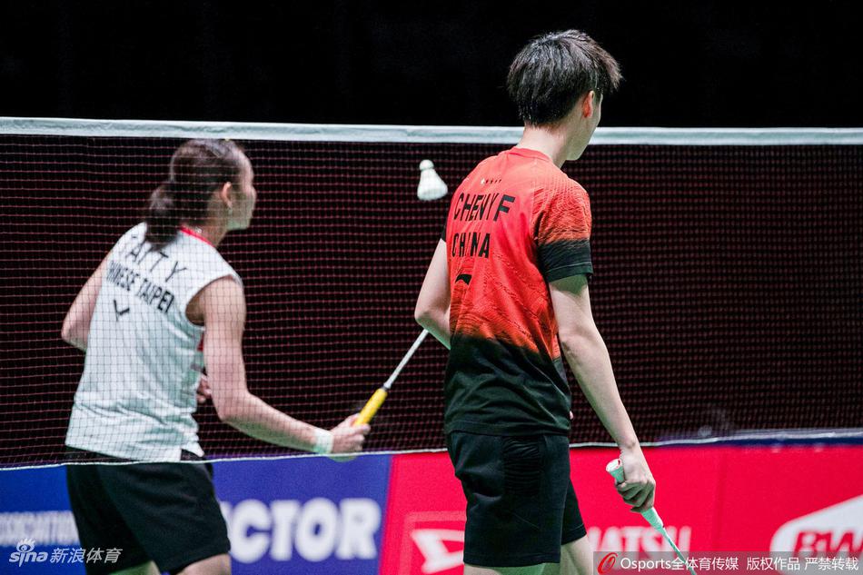 大马大师赛陈雨菲夺冠