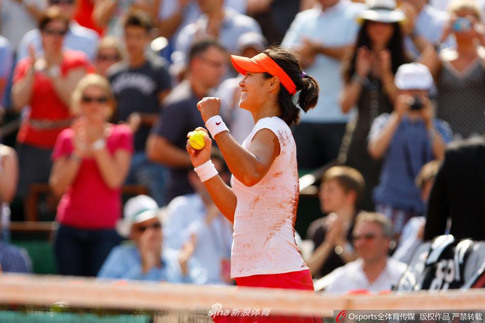 历史上的今天：李娜法网夺冠