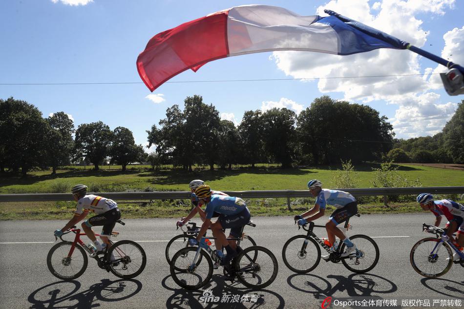 2020年环法自行车赛第12赛段