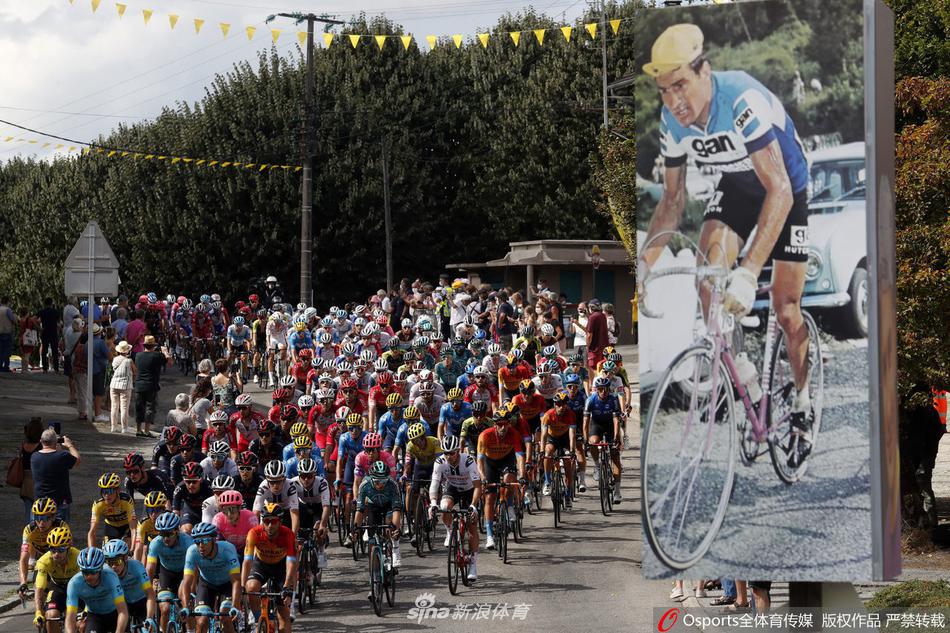 2020年环法自行车赛第12赛段