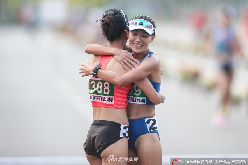 2020全国竞走锦标赛女子20公里