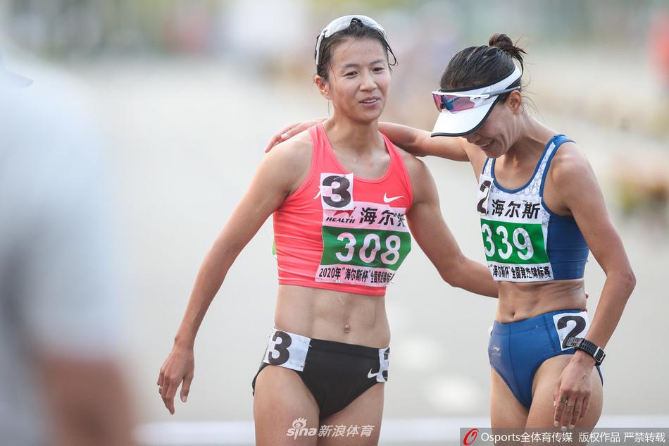 2020全国竞走锦标赛女子20公里