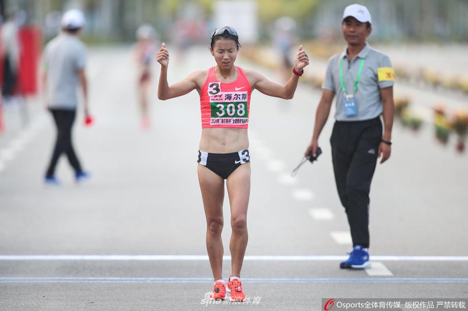 2020全国竞走锦标赛女子20公里