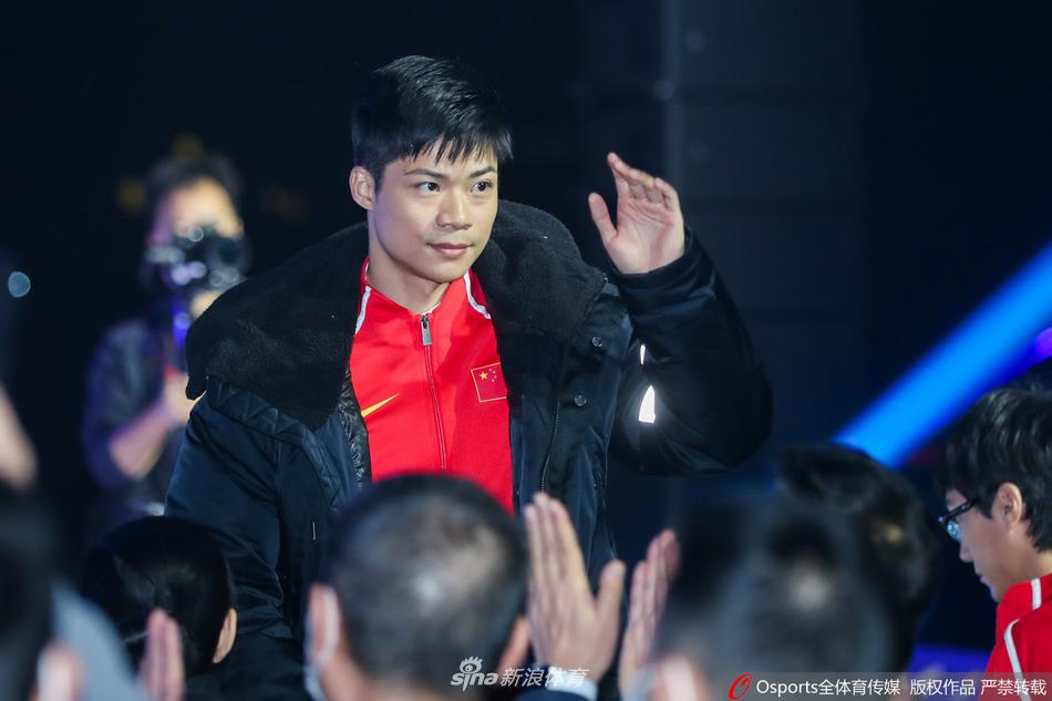 苏炳添等出席田径队签约活动