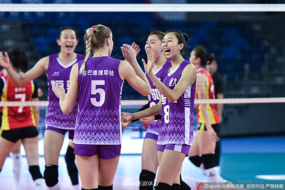 女排联赛上海3-1恒大