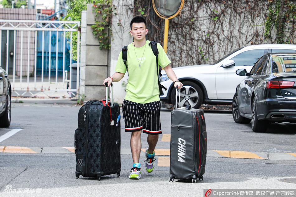 雅思组合出征中国公开赛