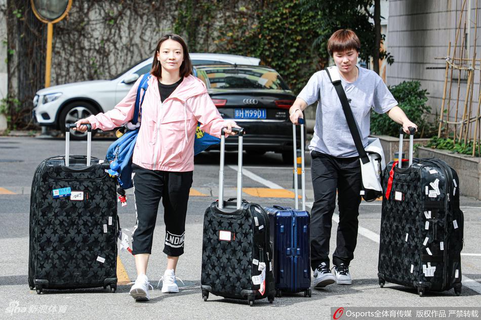 雅思组合出征中国公开赛