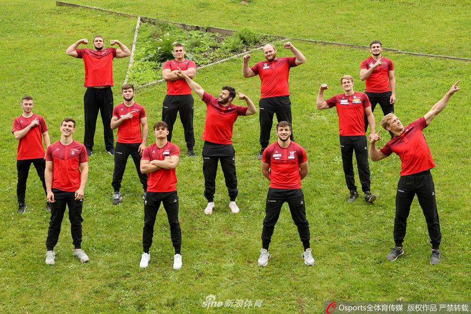 奥地利柔道国家队恢复训练