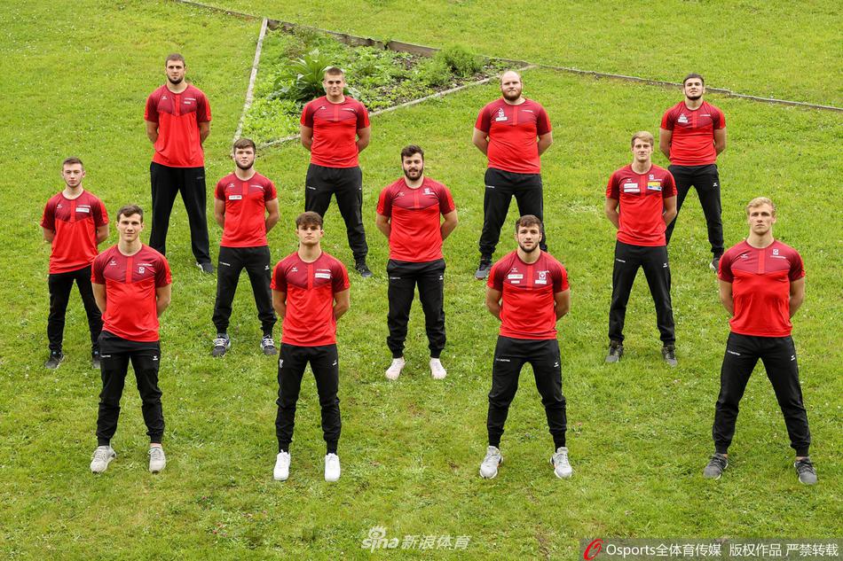 奥地利柔道国家队恢复训练