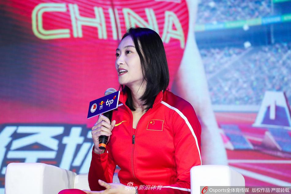 苏炳添等出席田径队签约活动