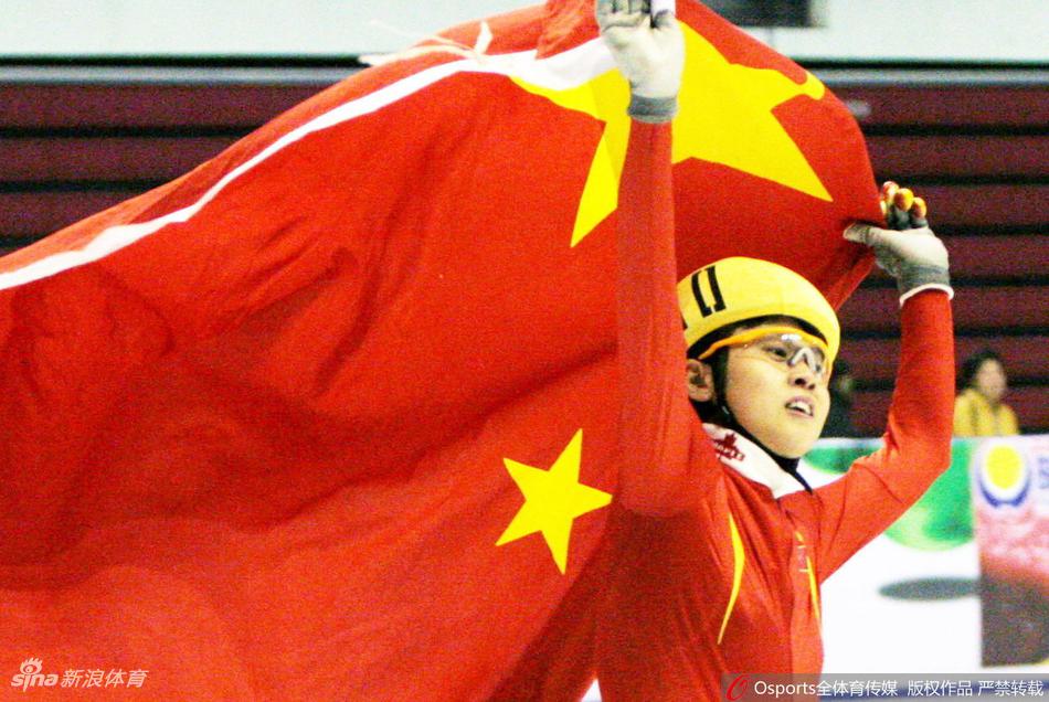 短道速滑名将青涩照回顾-王