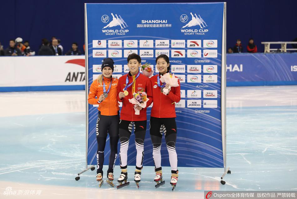 短道上海站范可新500夺金