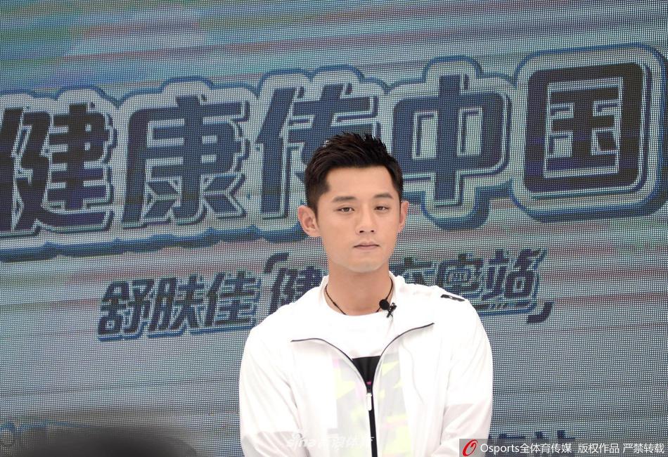 张继科高温天为品牌站台