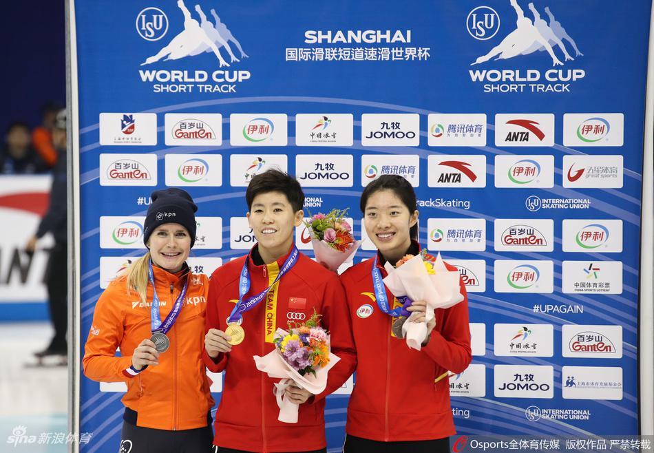 短道上海站范可新500夺金