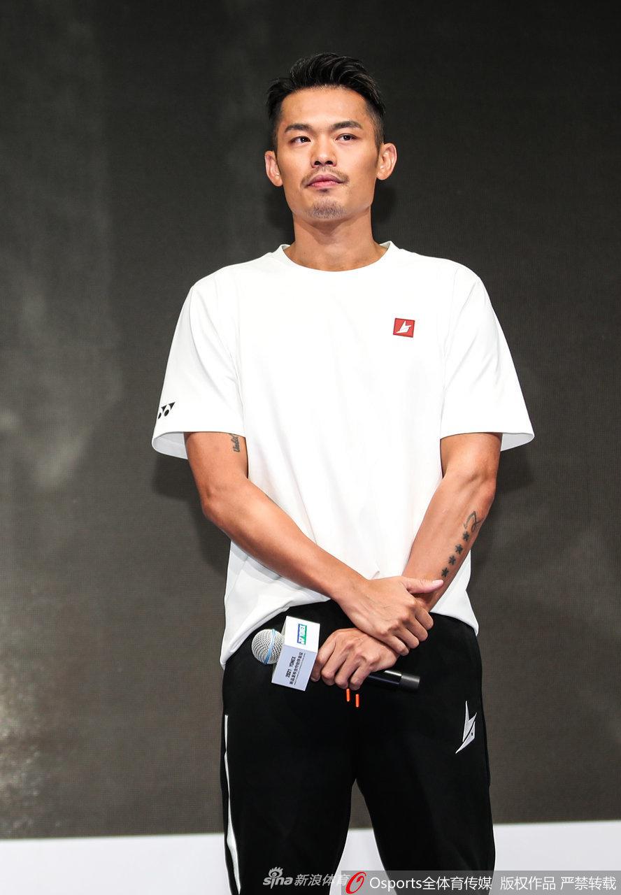 林丹退役后首次公众亮相