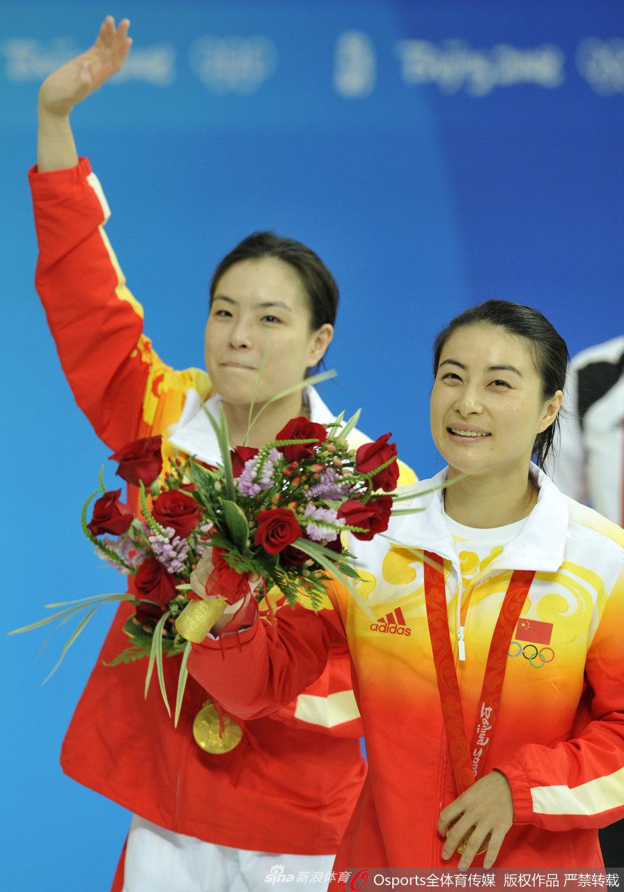 郭晶晶/吴敏霞北奥夺金12周年