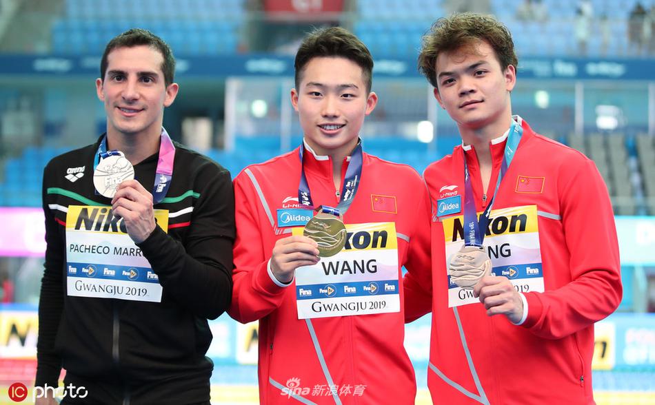 世锦赛一米板王宗源摘金